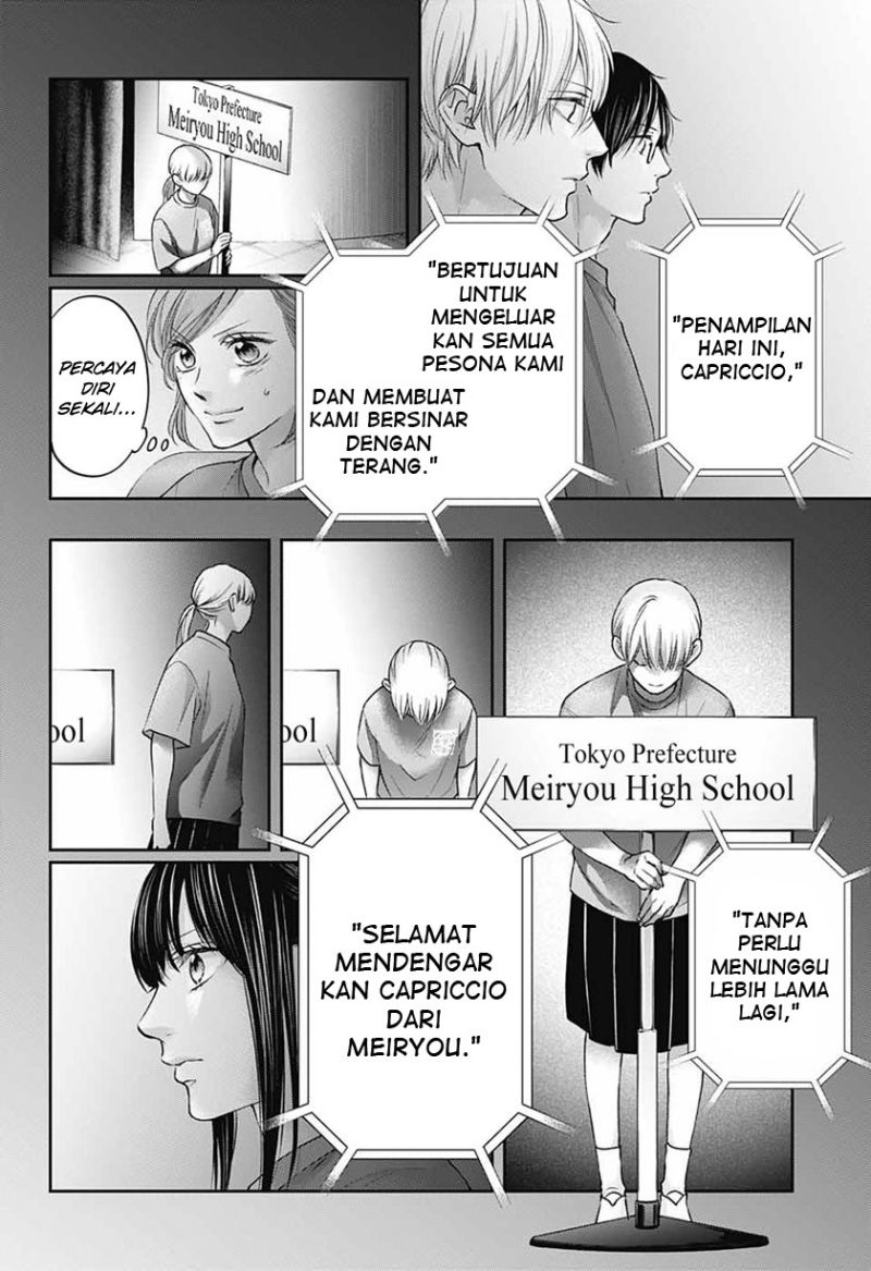 kono-oto-tomare - Chapter: 116