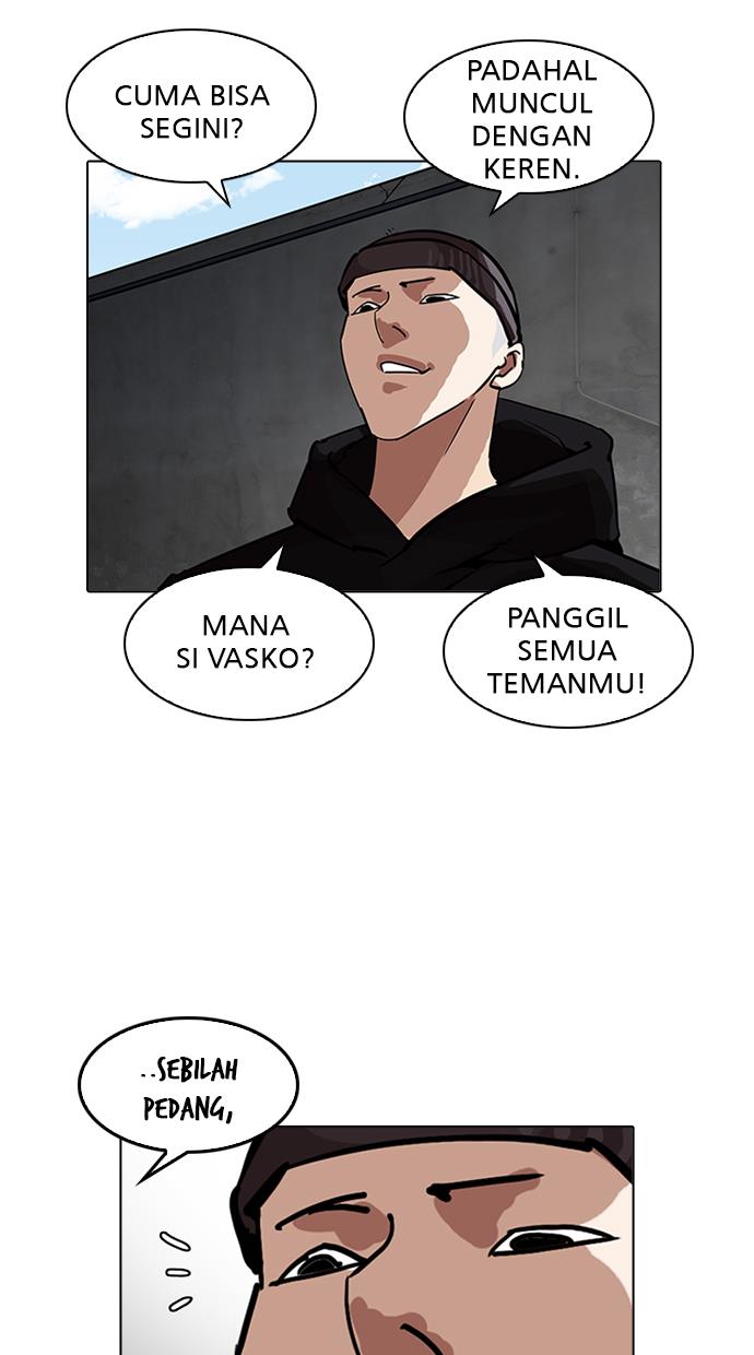 lookism - Chapter: 200