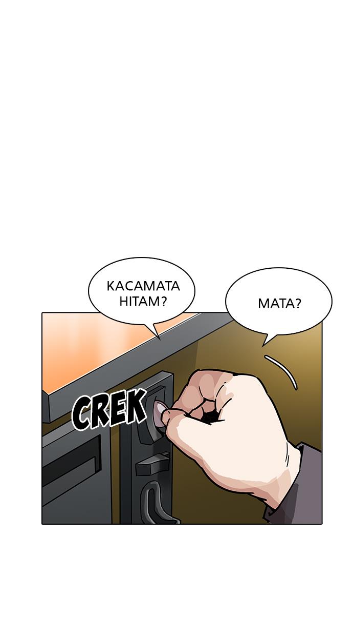 lookism - Chapter: 200