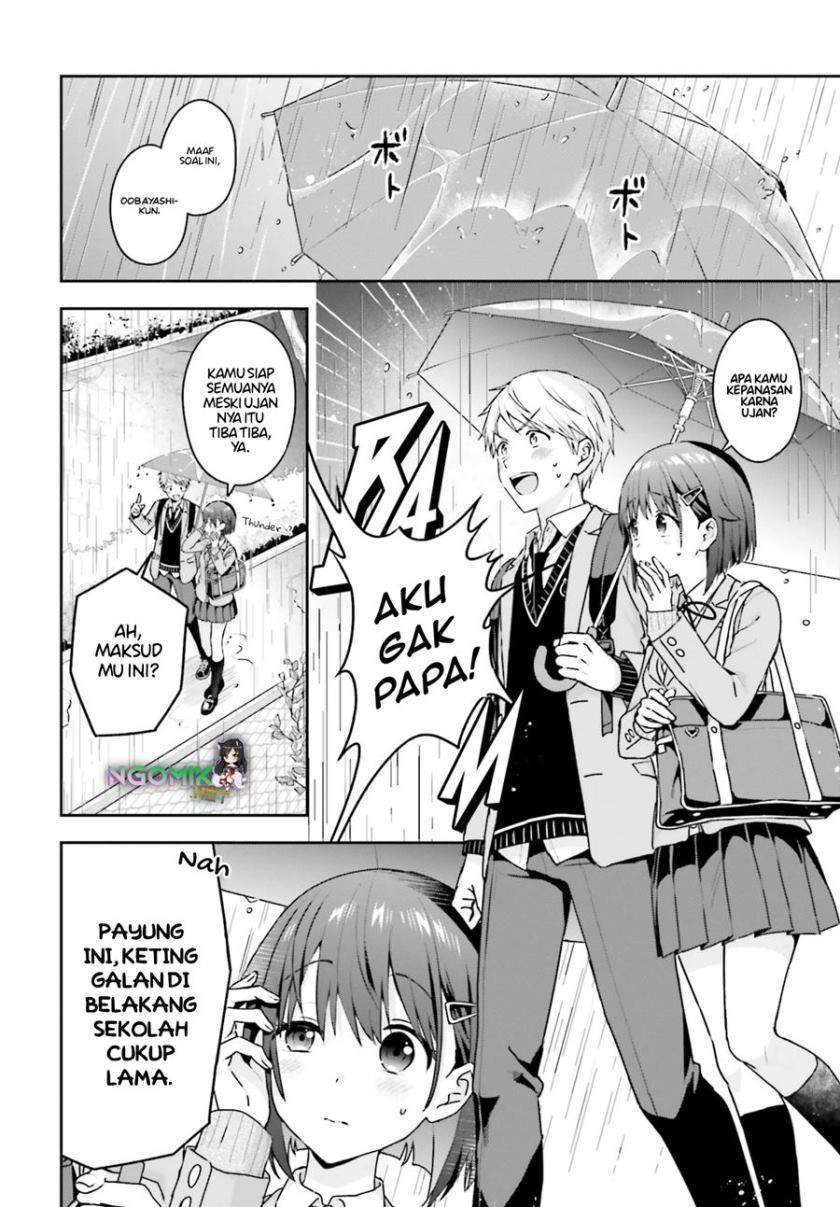 koe-no-chiisai-komori-san-to-kuso-deka-oogoe-no-oobayashi-kun - Chapter: 12