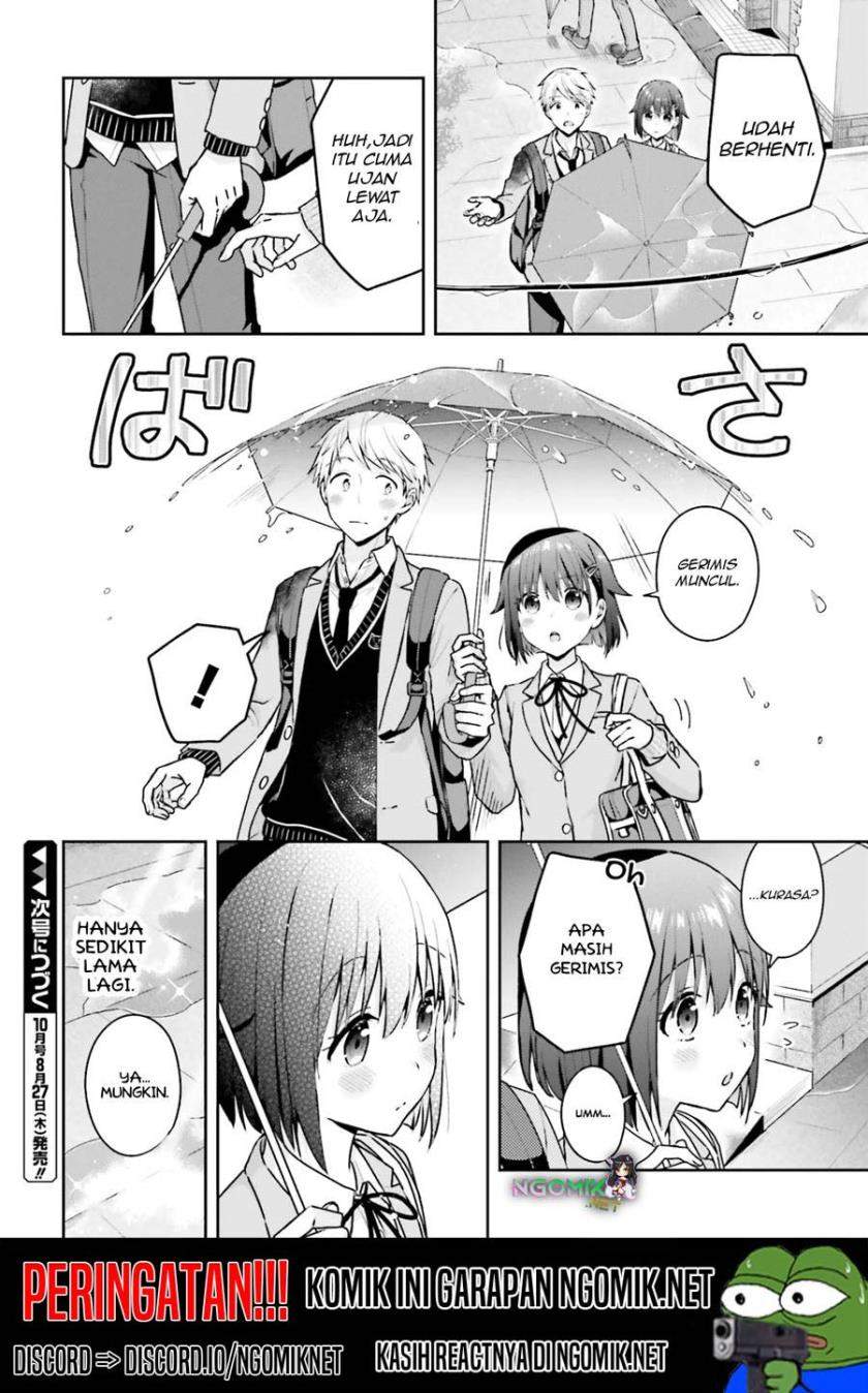 koe-no-chiisai-komori-san-to-kuso-deka-oogoe-no-oobayashi-kun - Chapter: 12