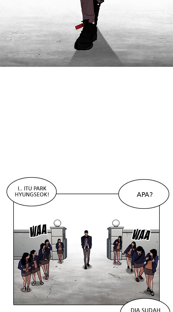 lookism - Chapter: 199