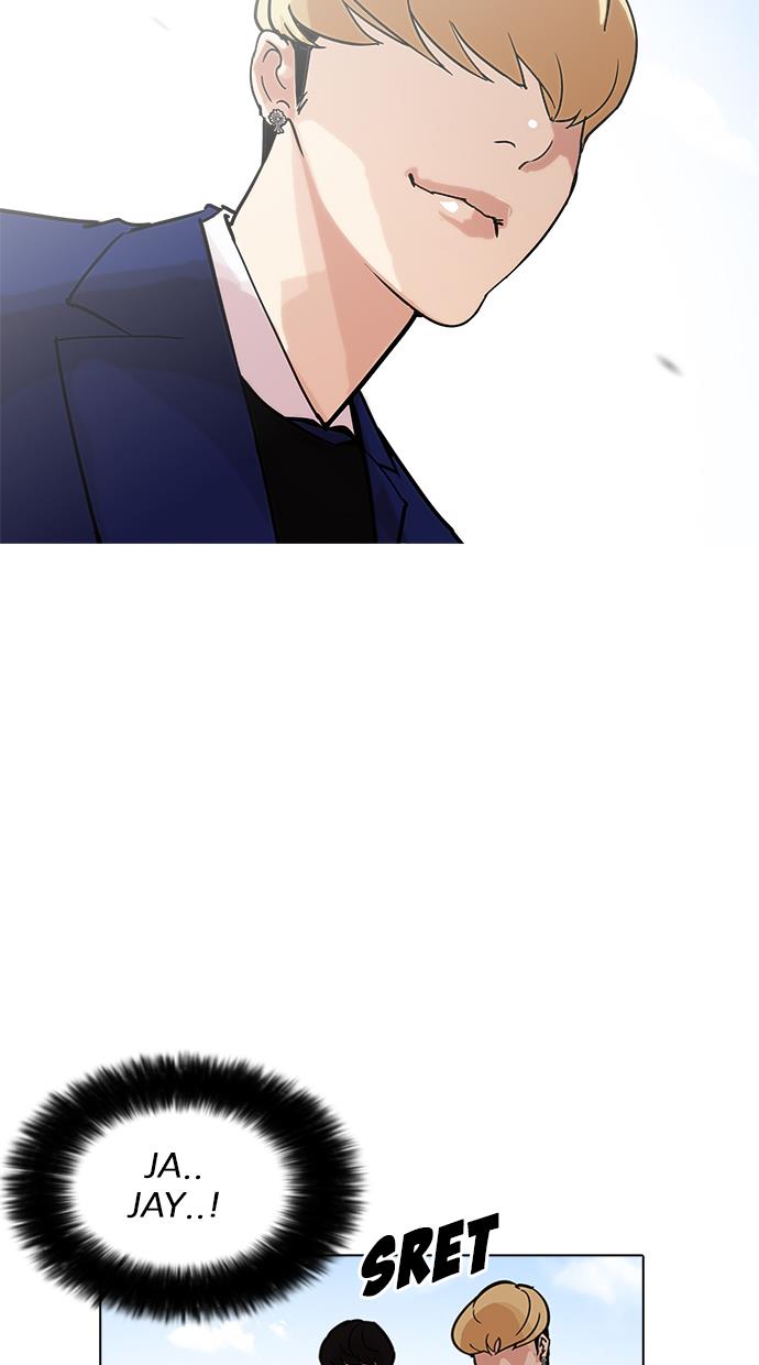 lookism - Chapter: 199