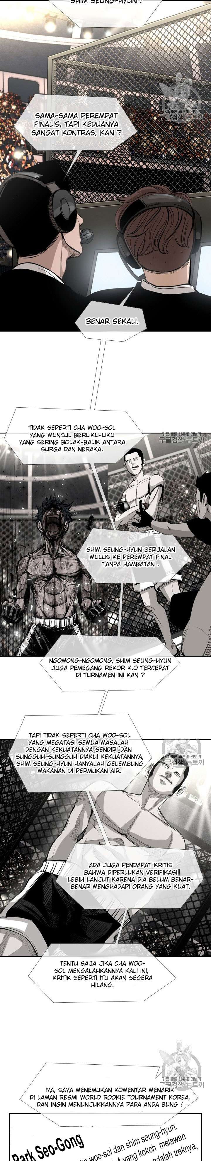 shark - Chapter: 181