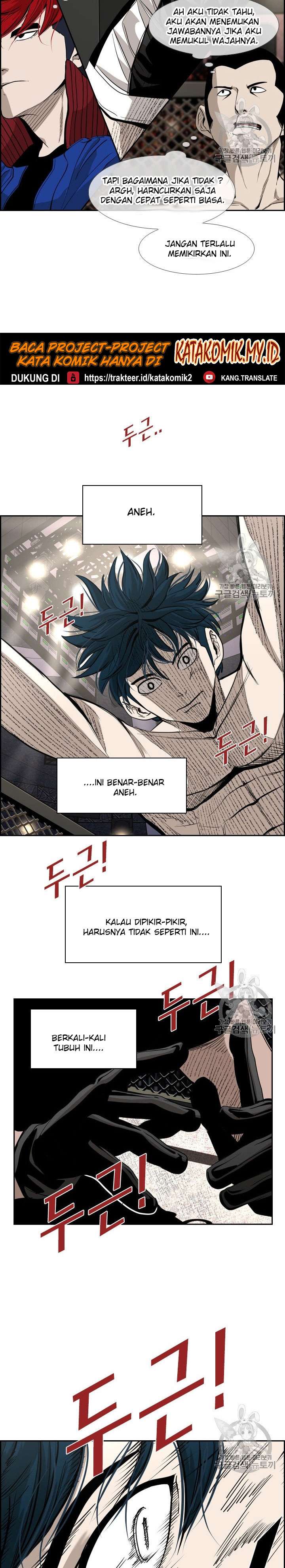 shark - Chapter: 181