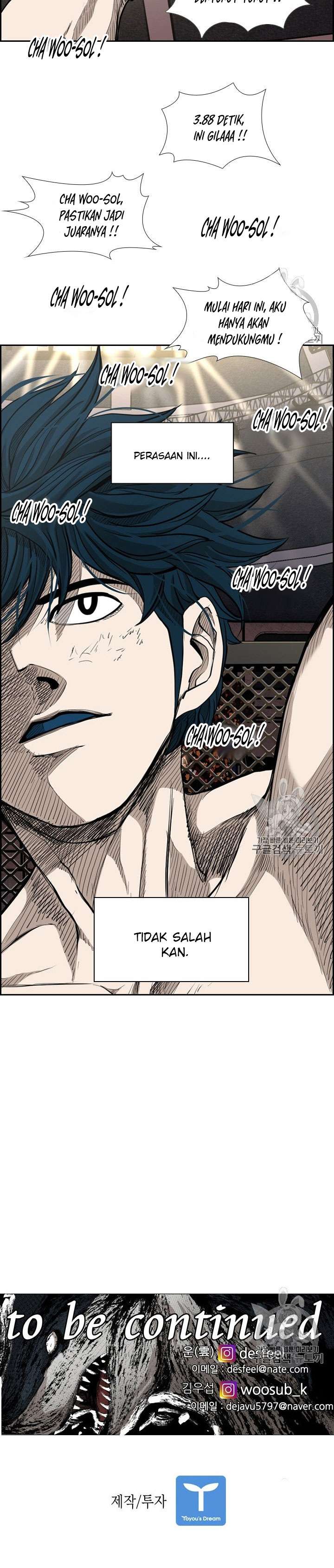 shark - Chapter: 181