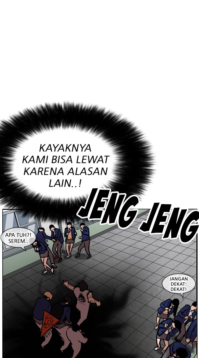 lookism - Chapter: 199