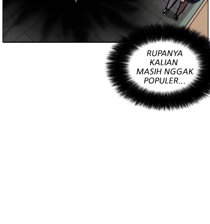 lookism - Chapter: 199