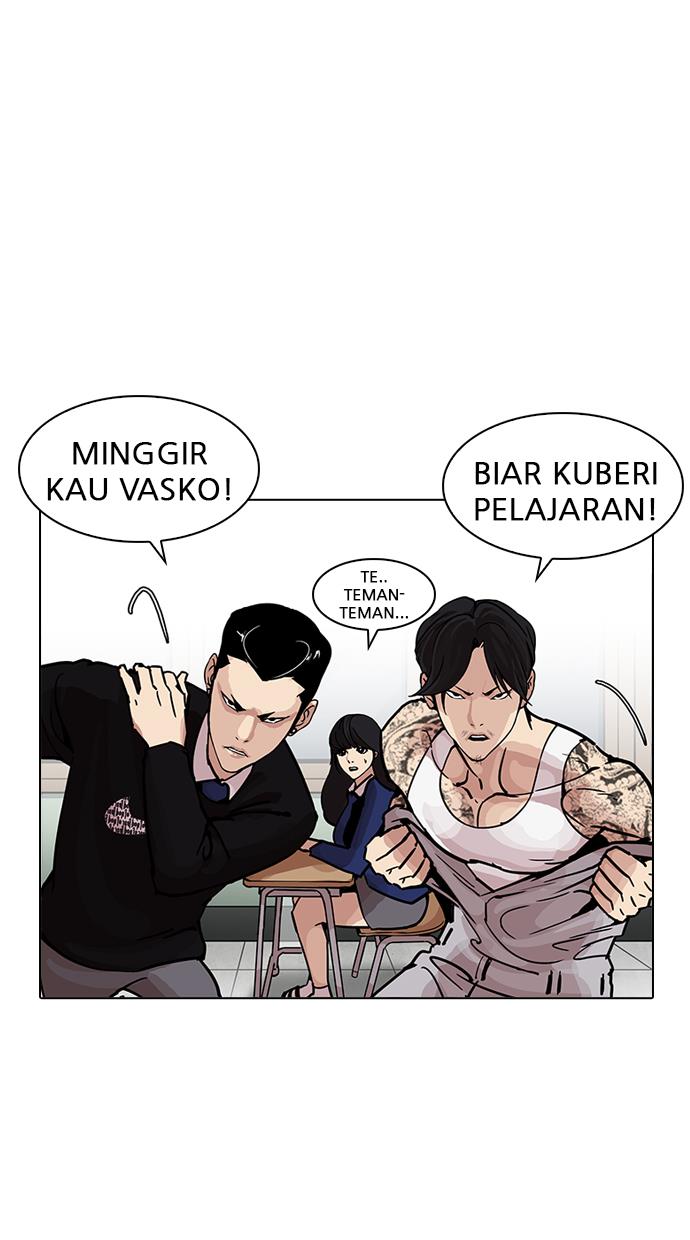 lookism - Chapter: 199