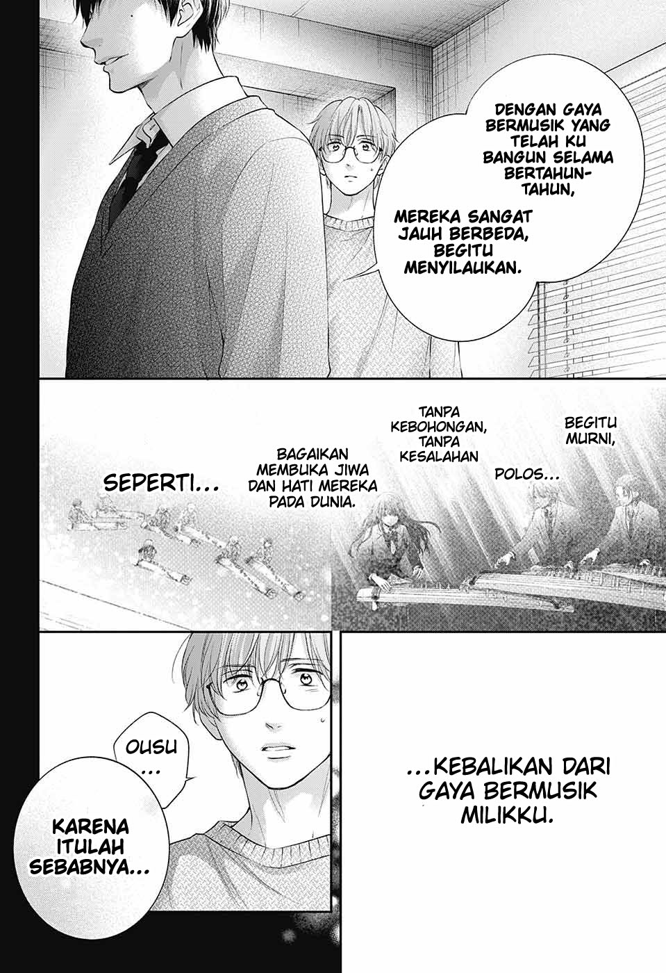 kono-oto-tomare - Chapter: 118