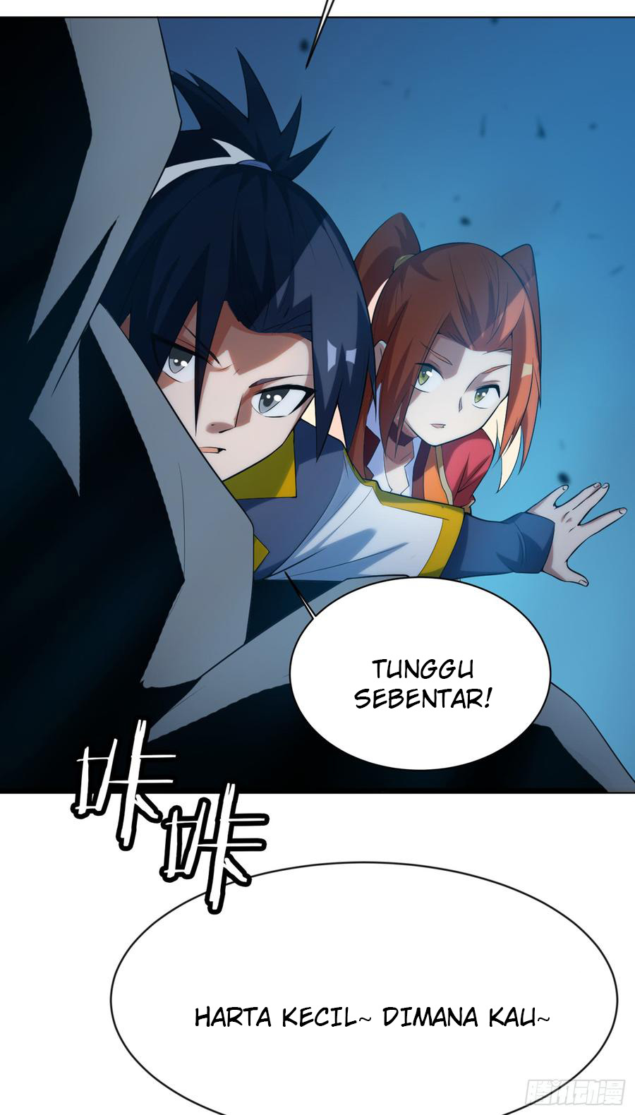 martial-inverse - Chapter: 28