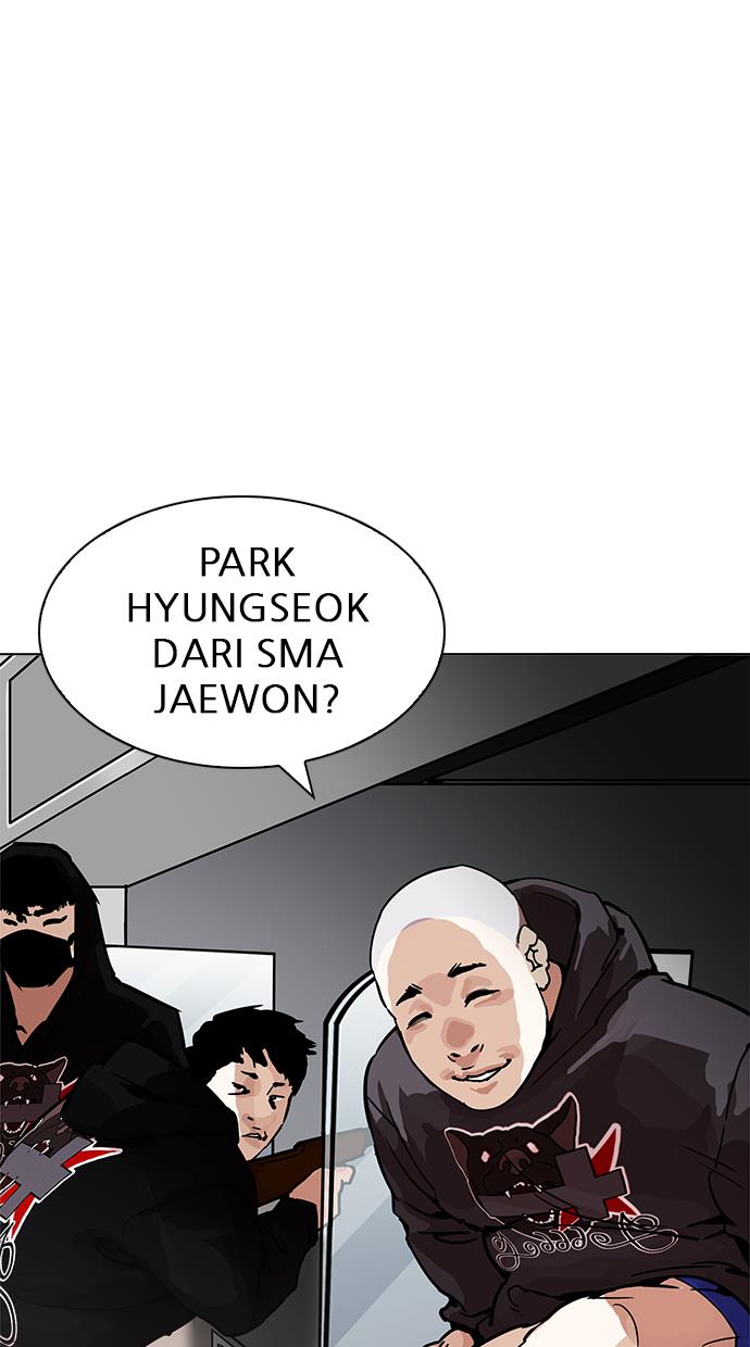 lookism - Chapter: 199