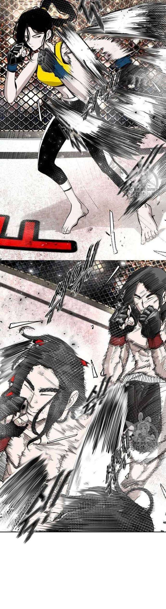 shark - Chapter: 183