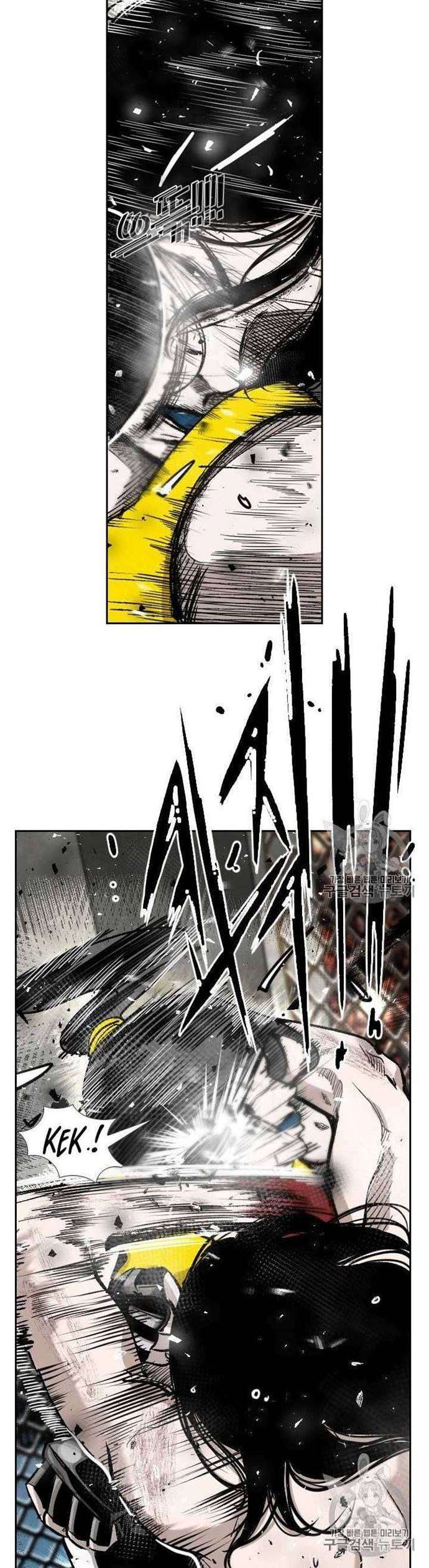 shark - Chapter: 183