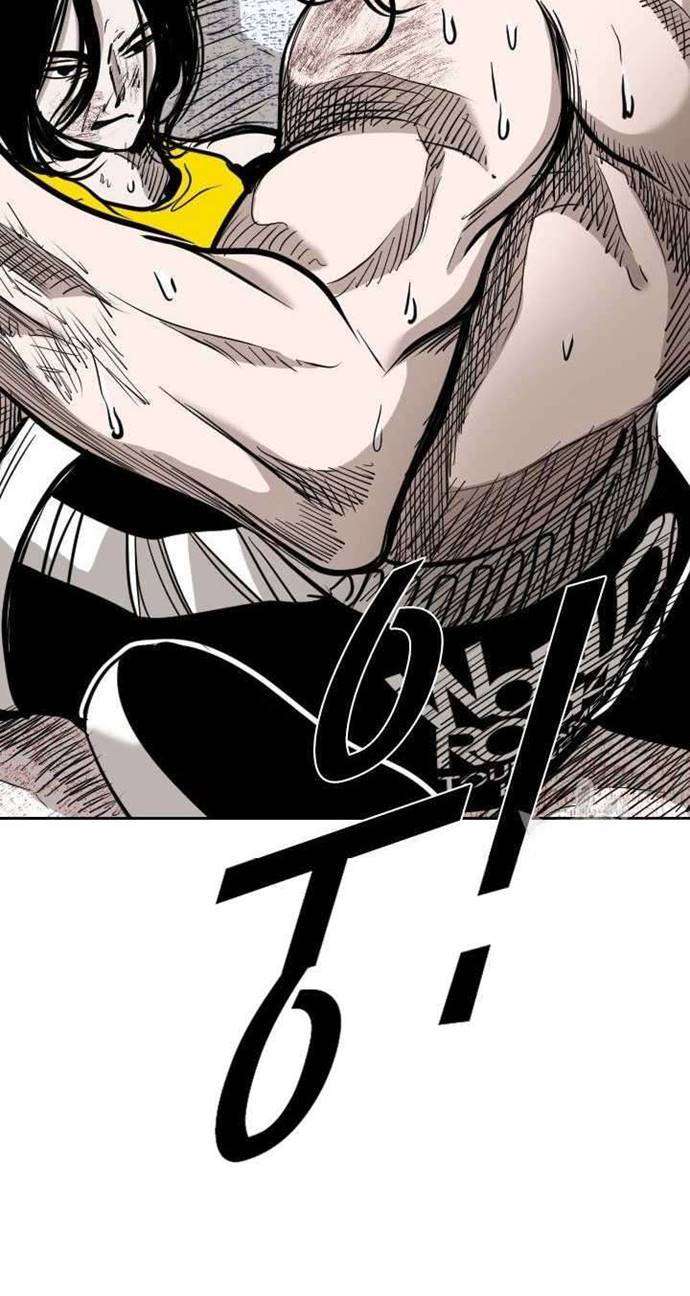 shark - Chapter: 183