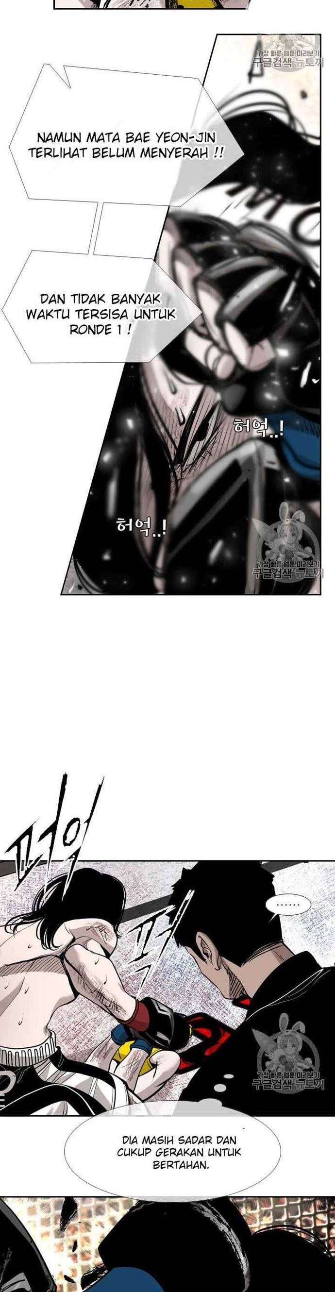 shark - Chapter: 183