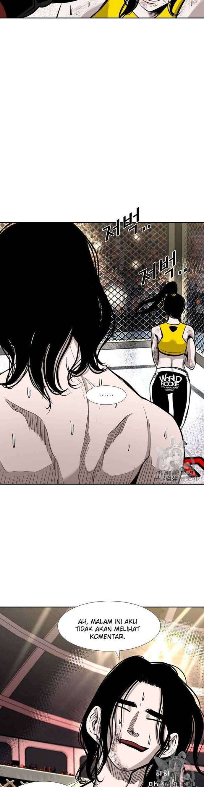 shark - Chapter: 183