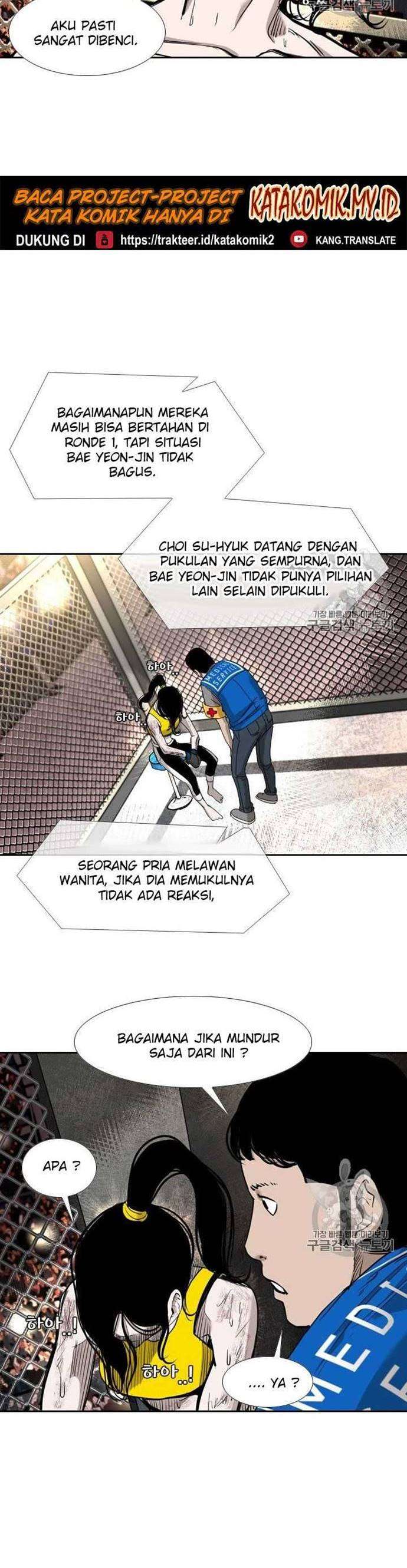 shark - Chapter: 183