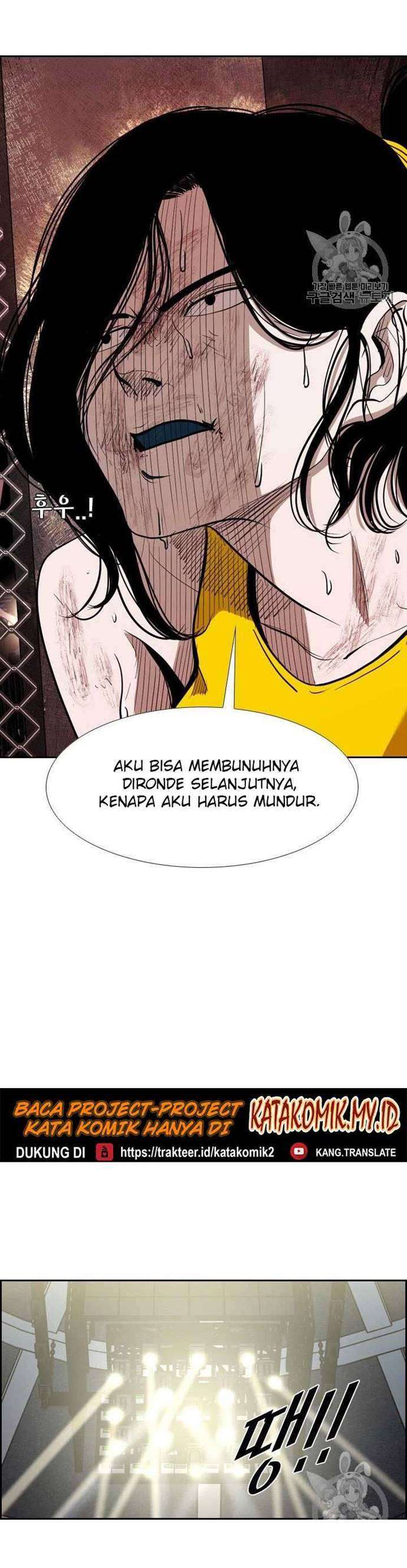 shark - Chapter: 183