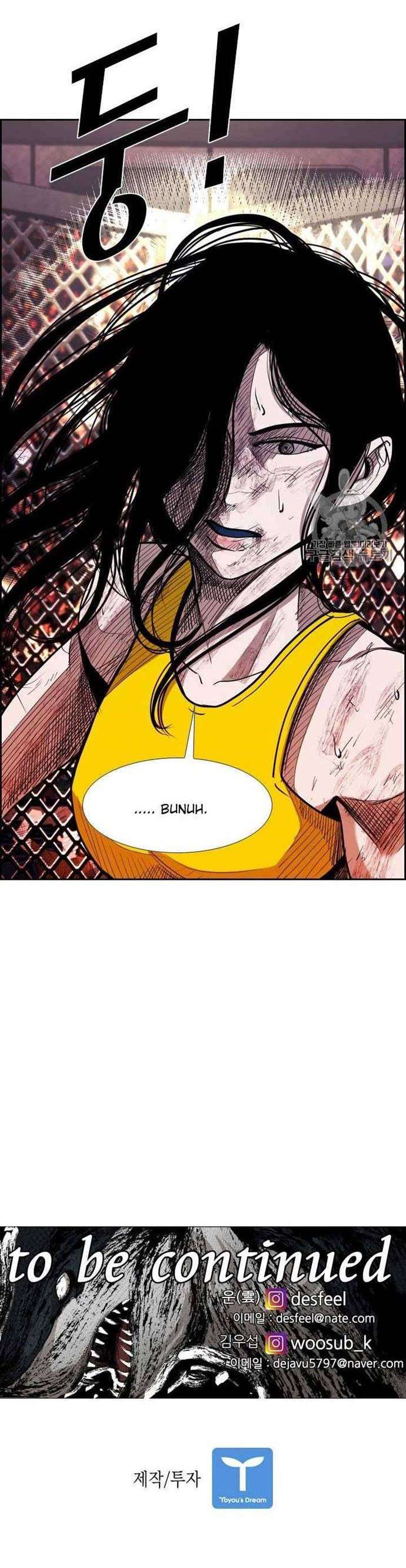 shark - Chapter: 183