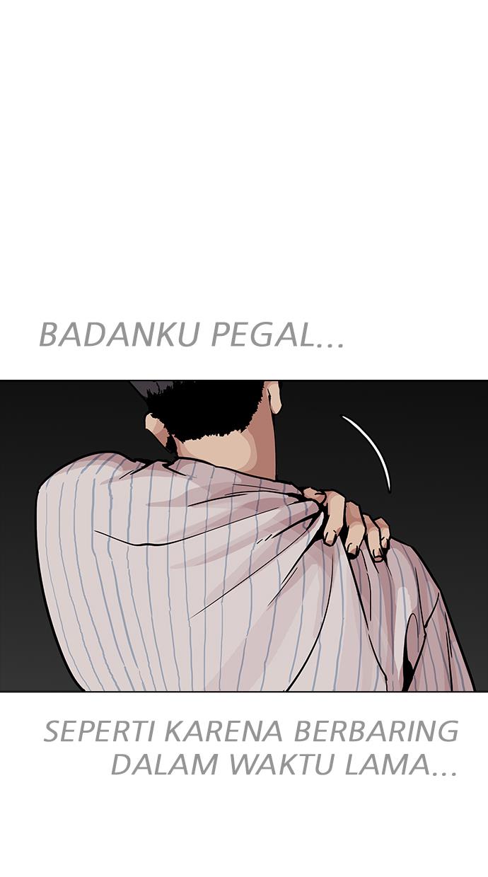 lookism - Chapter: 198