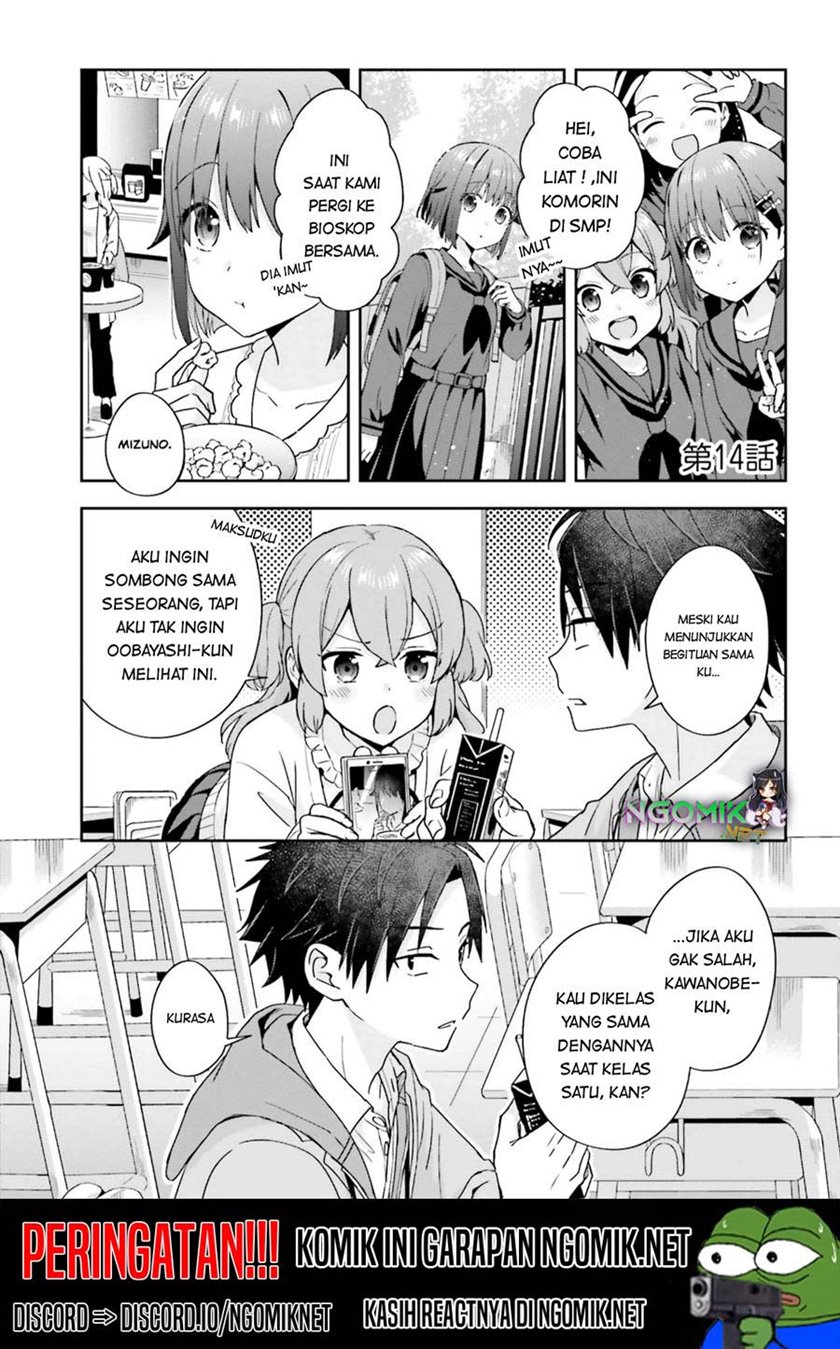 koe-no-chiisai-komori-san-to-kuso-deka-oogoe-no-oobayashi-kun - Chapter: 14