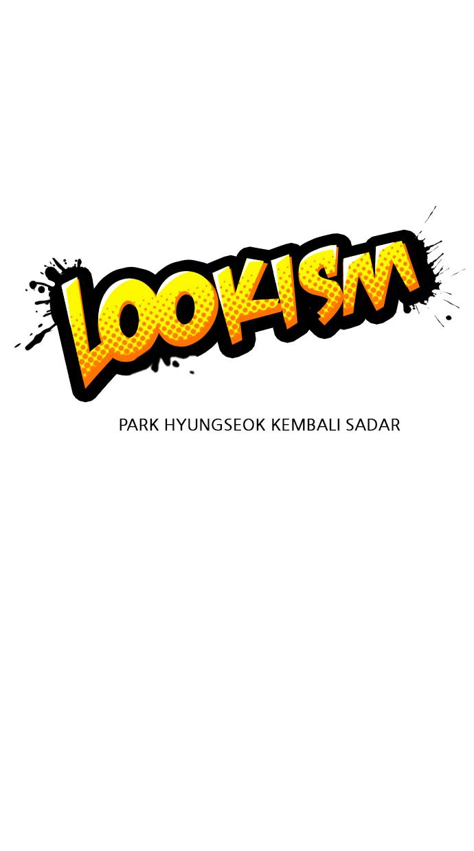 lookism - Chapter: 198