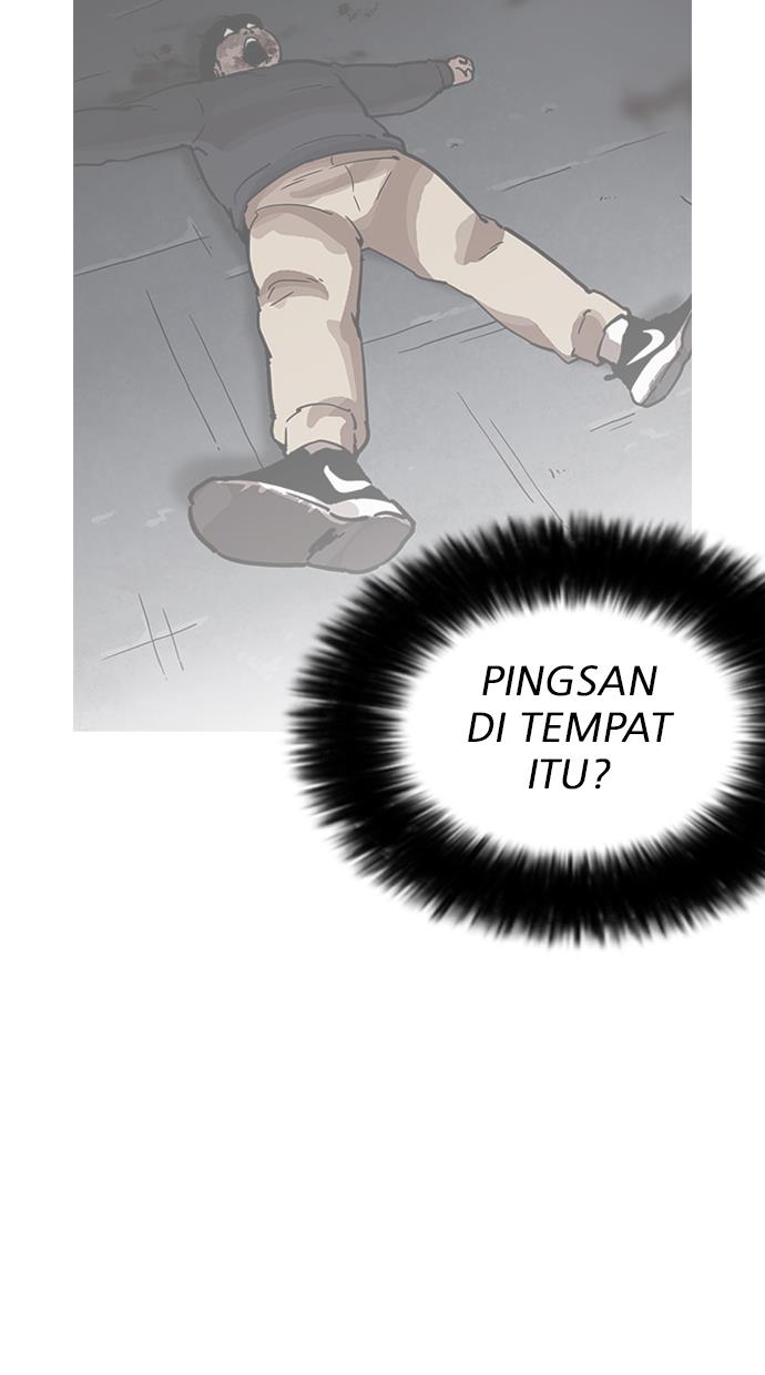 lookism - Chapter: 198