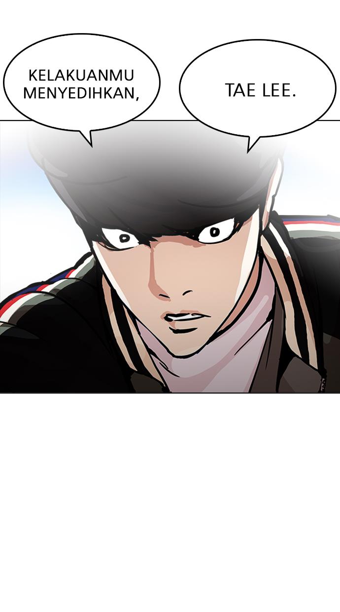 lookism - Chapter: 198