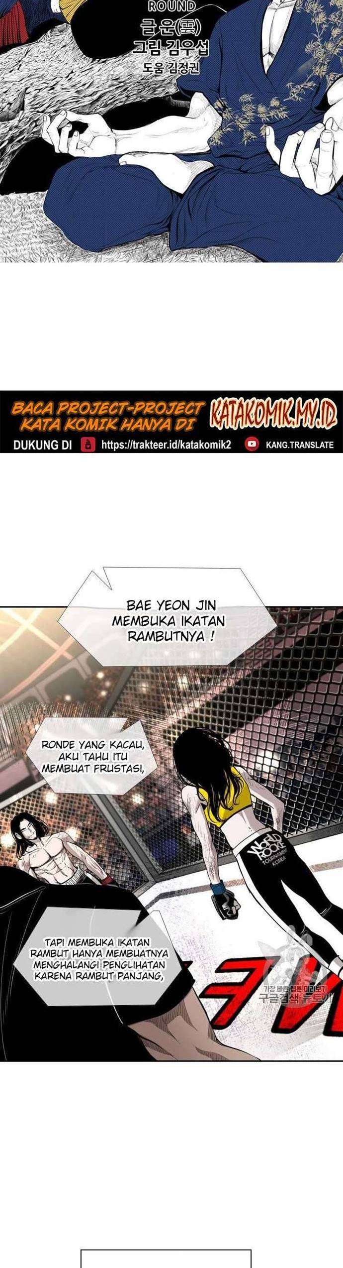 shark - Chapter: 184