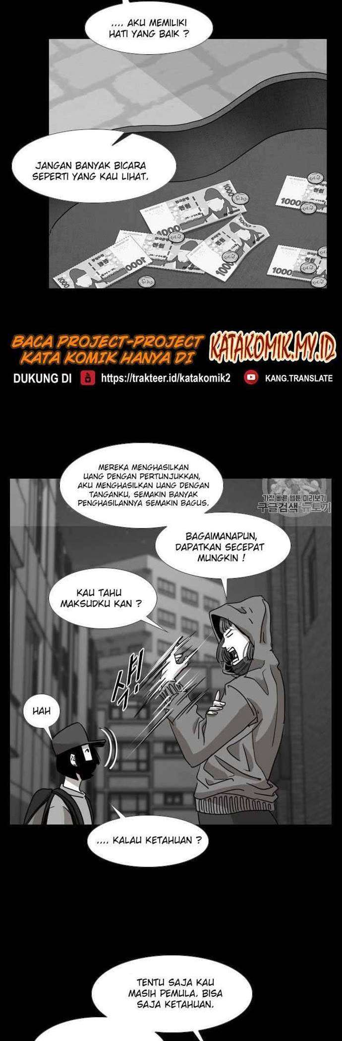 shark - Chapter: 184