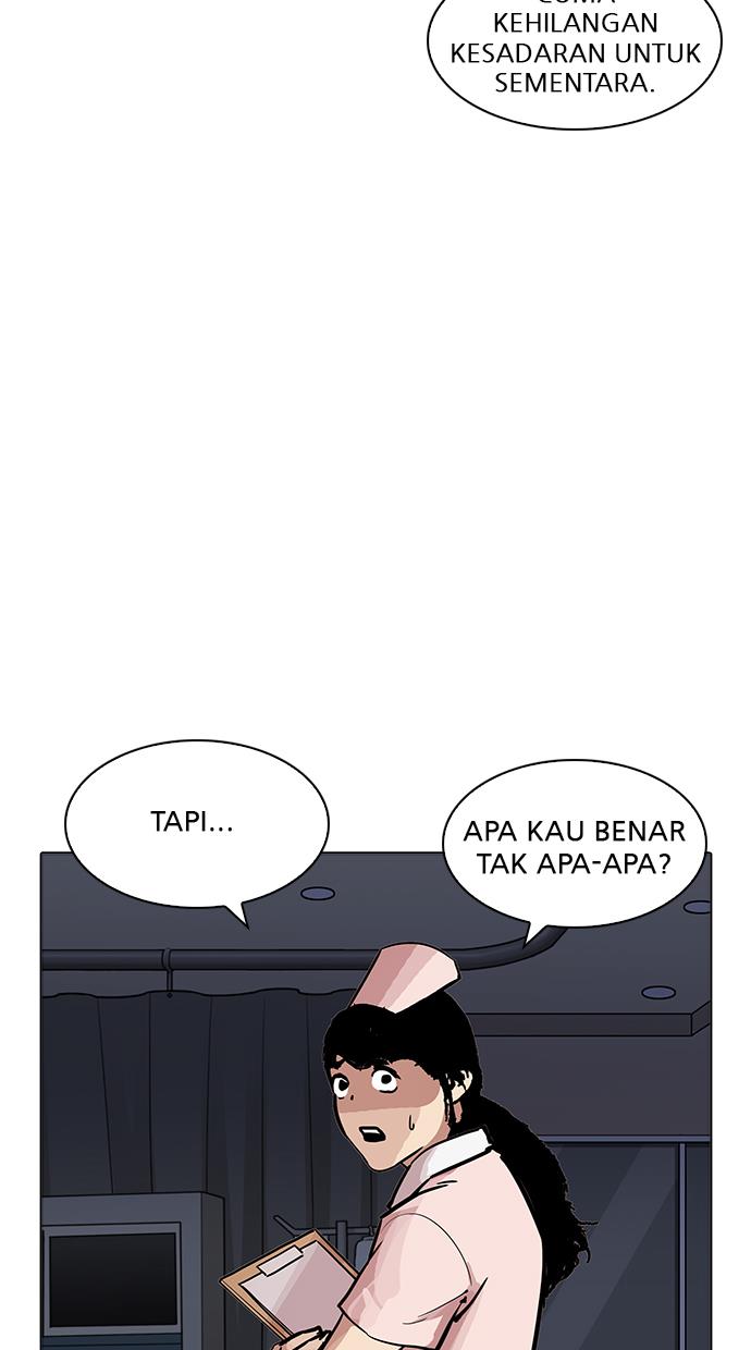 lookism - Chapter: 198