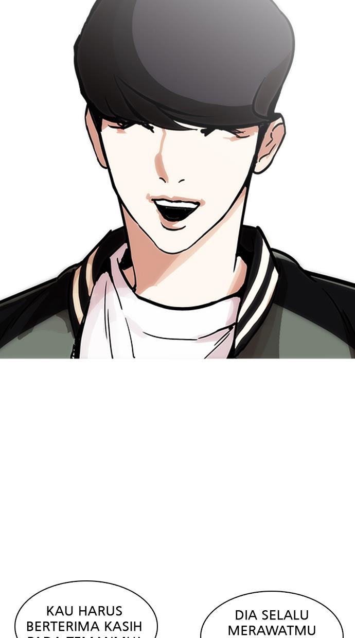 lookism - Chapter: 198