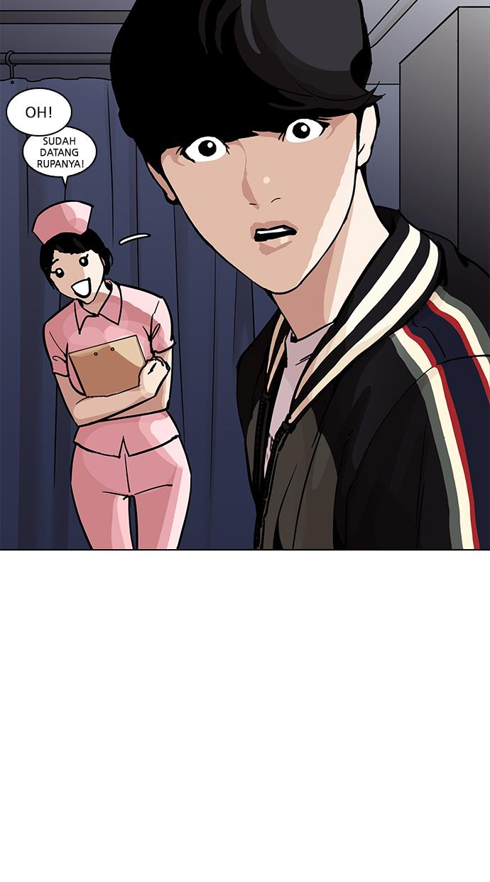 lookism - Chapter: 198