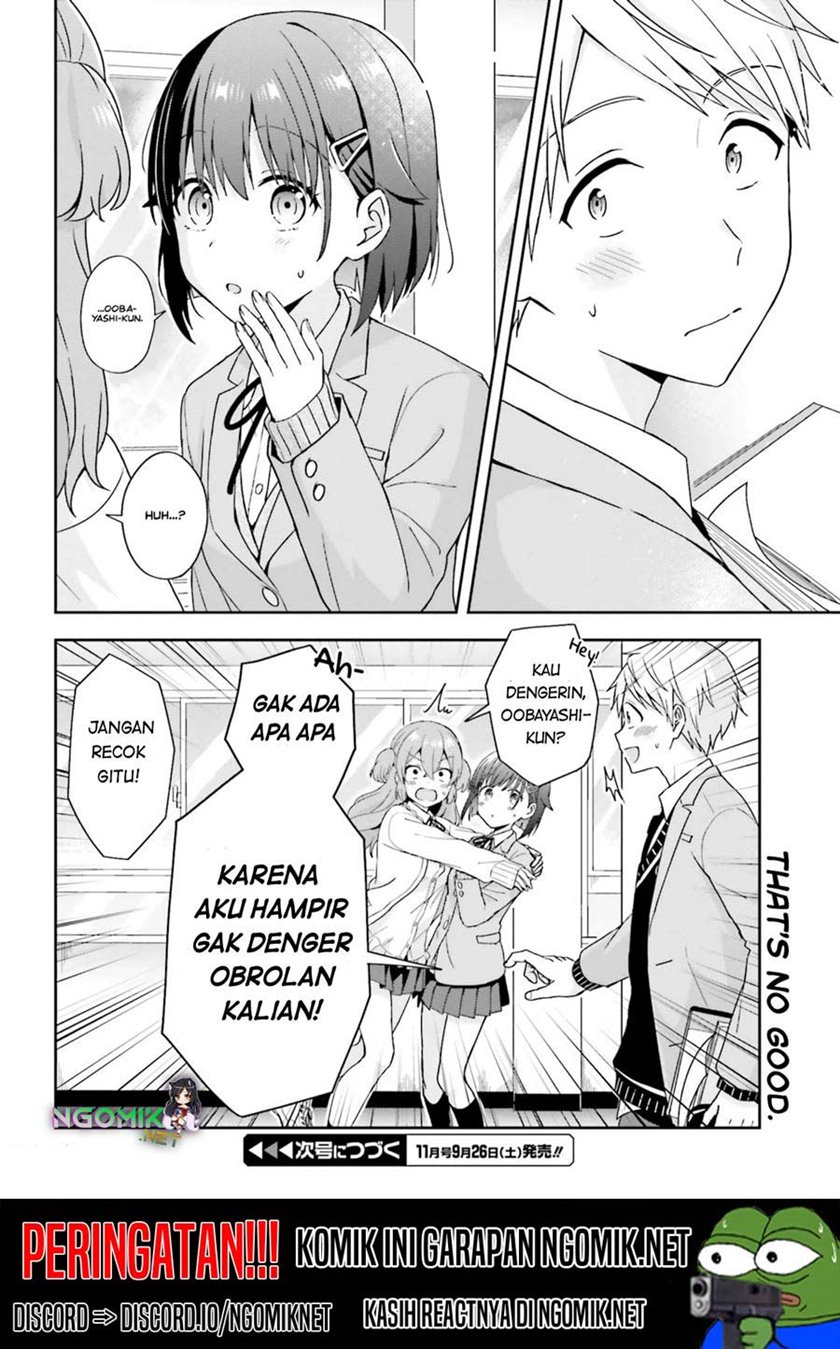 koe-no-chiisai-komori-san-to-kuso-deka-oogoe-no-oobayashi-kun - Chapter: 15