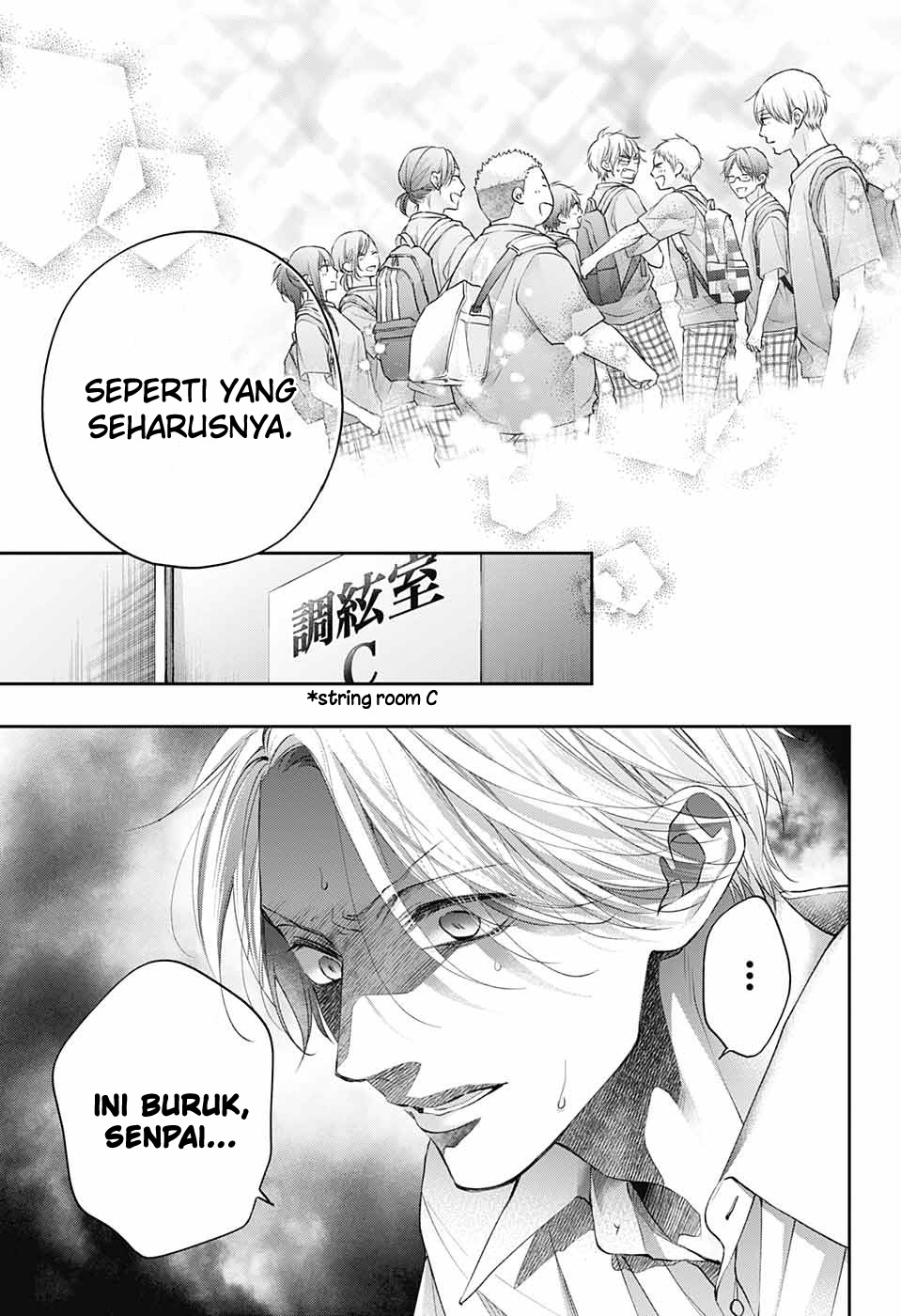 kono-oto-tomare - Chapter: 120