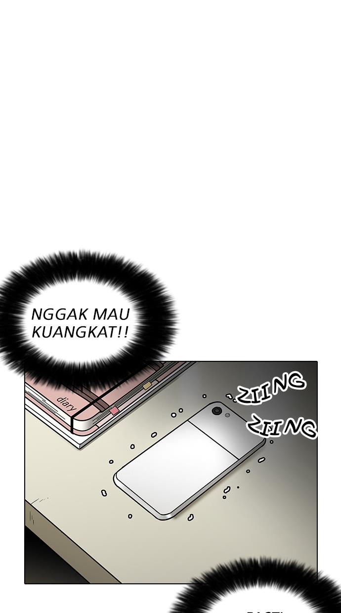 lookism - Chapter: 198