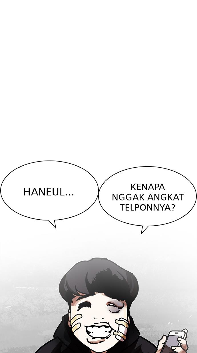 lookism - Chapter: 198