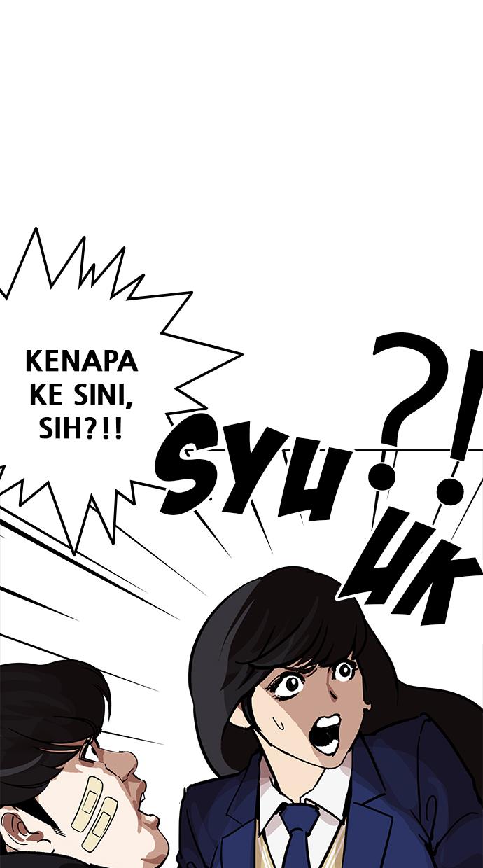 lookism - Chapter: 198