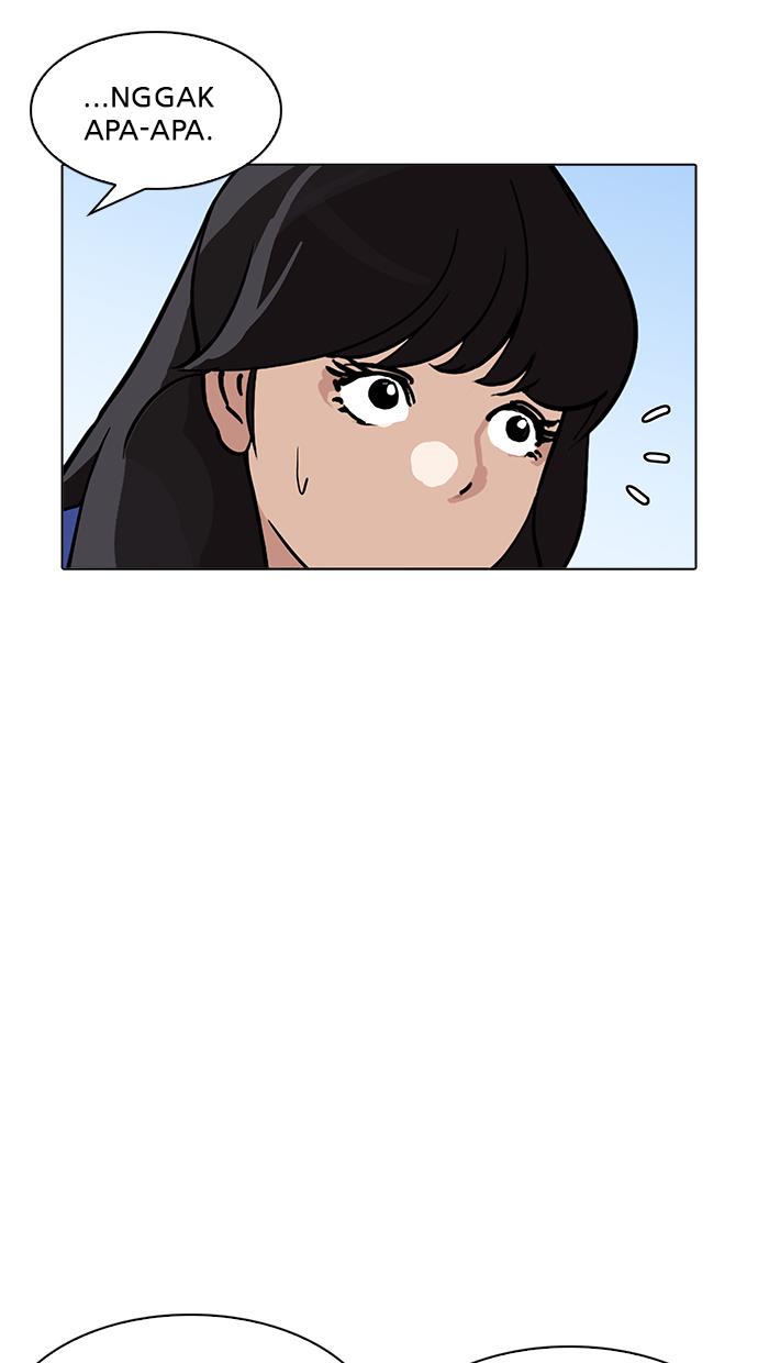 lookism - Chapter: 198