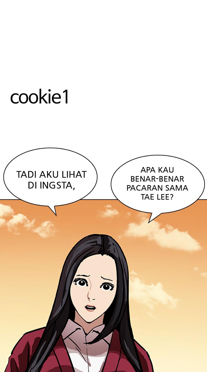 lookism - Chapter: 198