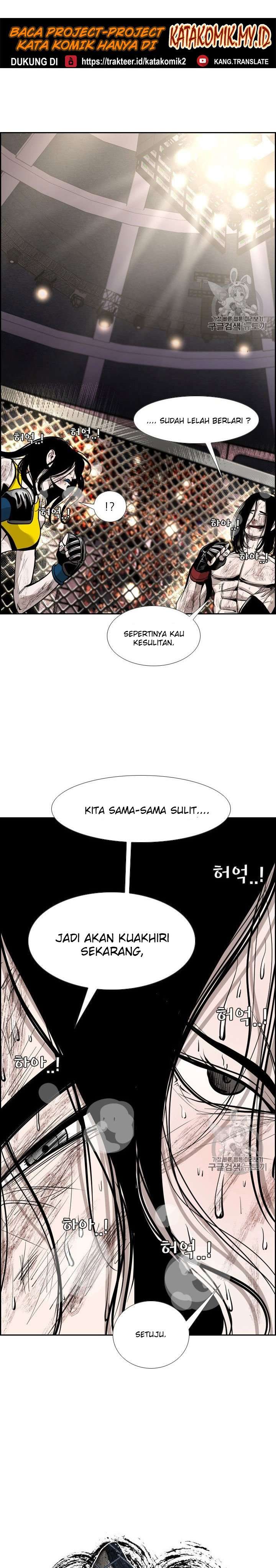 shark - Chapter: 185