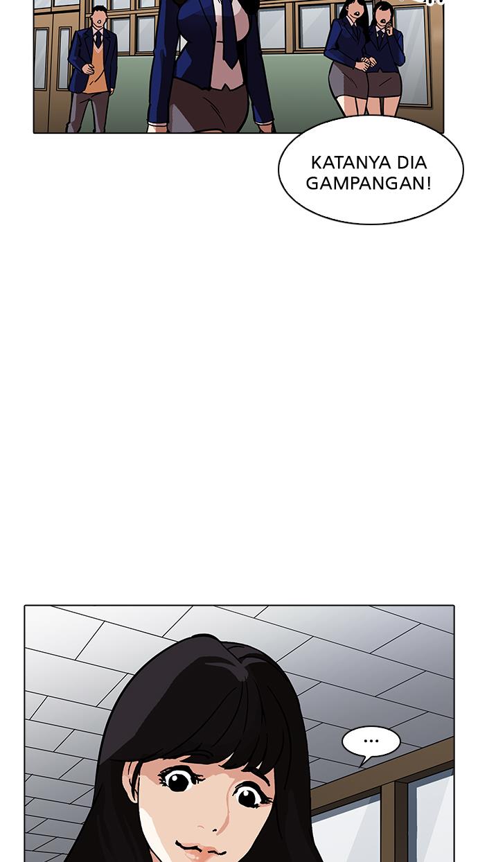 lookism - Chapter: 198