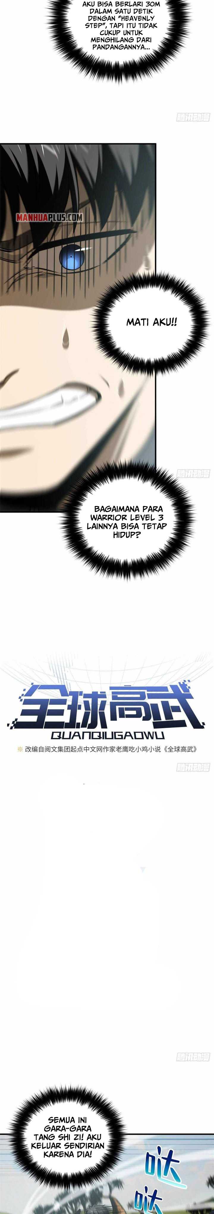 global-gao-wu - Chapter: 129