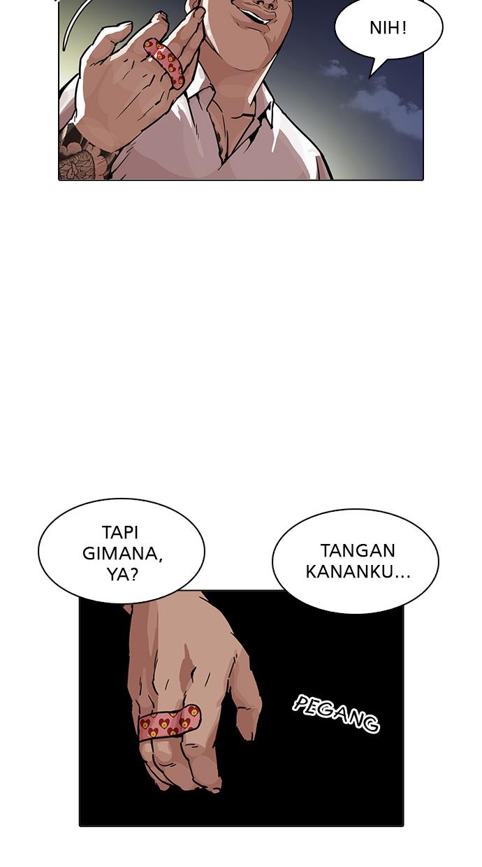 lookism - Chapter: 197