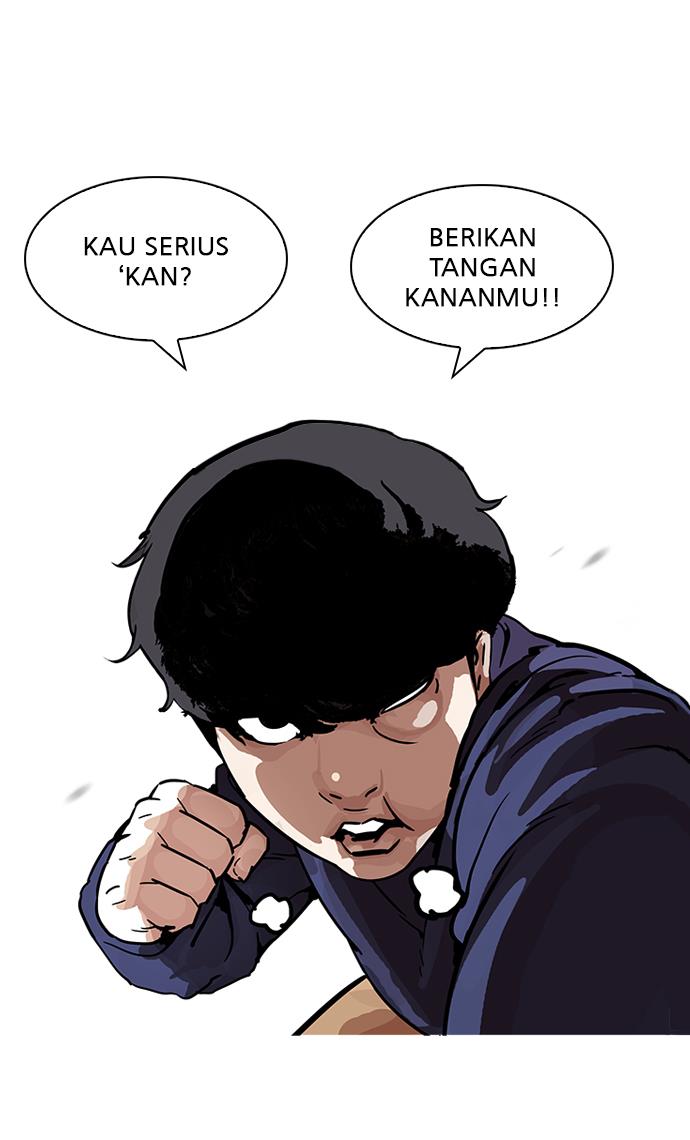 lookism - Chapter: 197