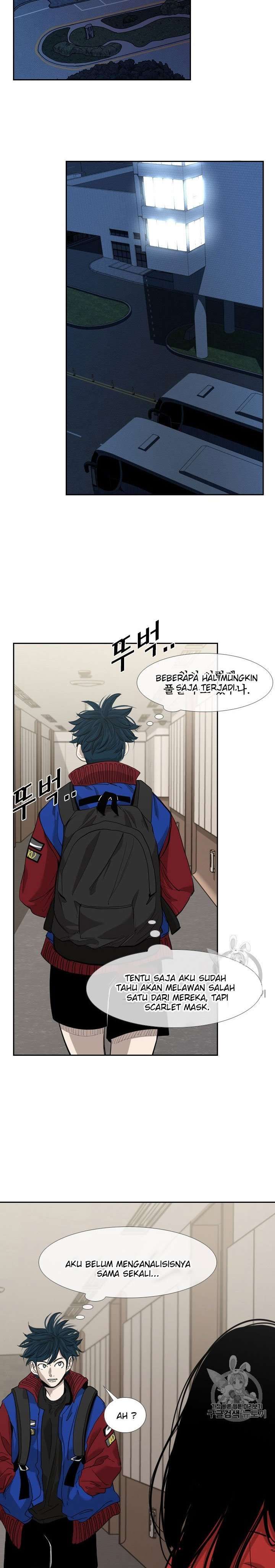 shark - Chapter: 186