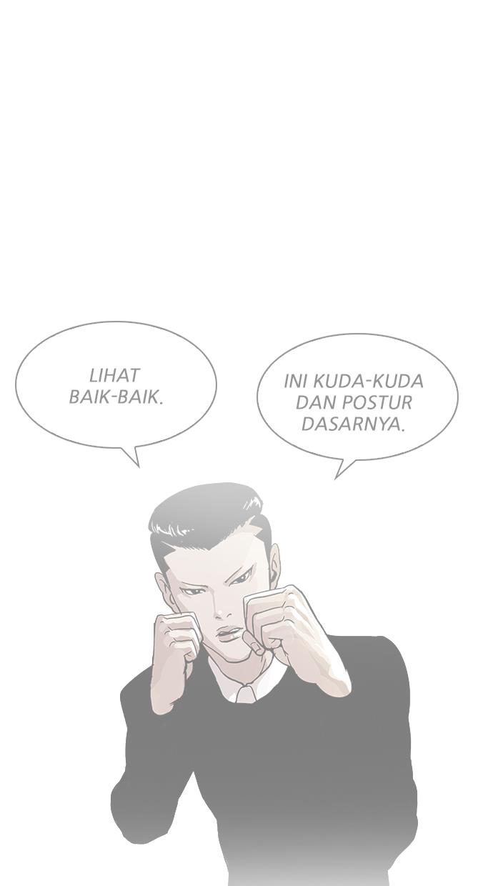 lookism - Chapter: 197