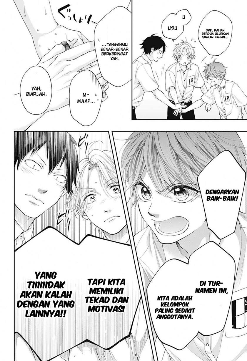 kono-oto-tomare - Chapter: 122