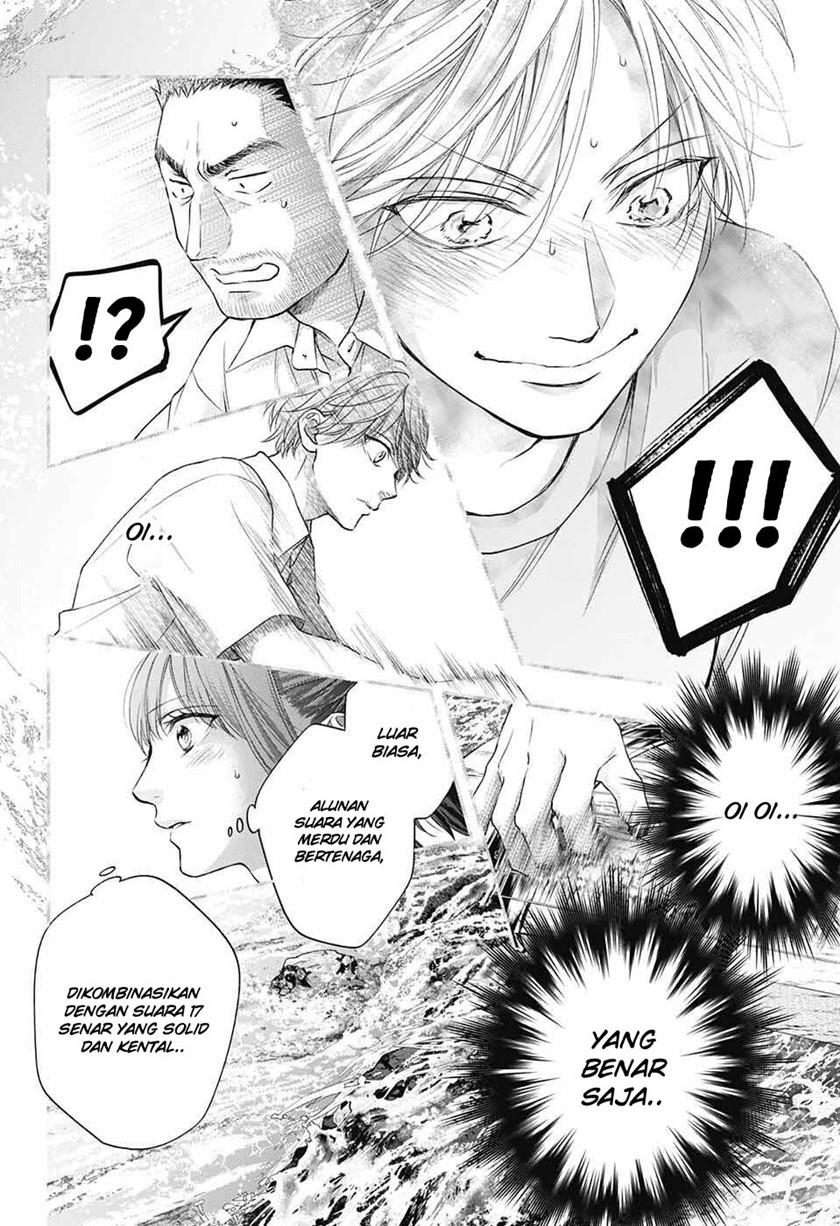 kono-oto-tomare - Chapter: 122